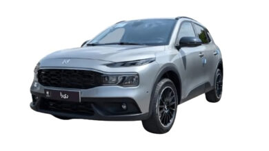 بررسی کامل مشخصات ری را