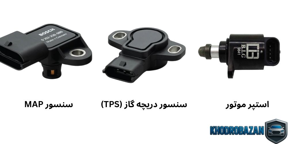 تفاوت استپر موتور با سایر سنسورها