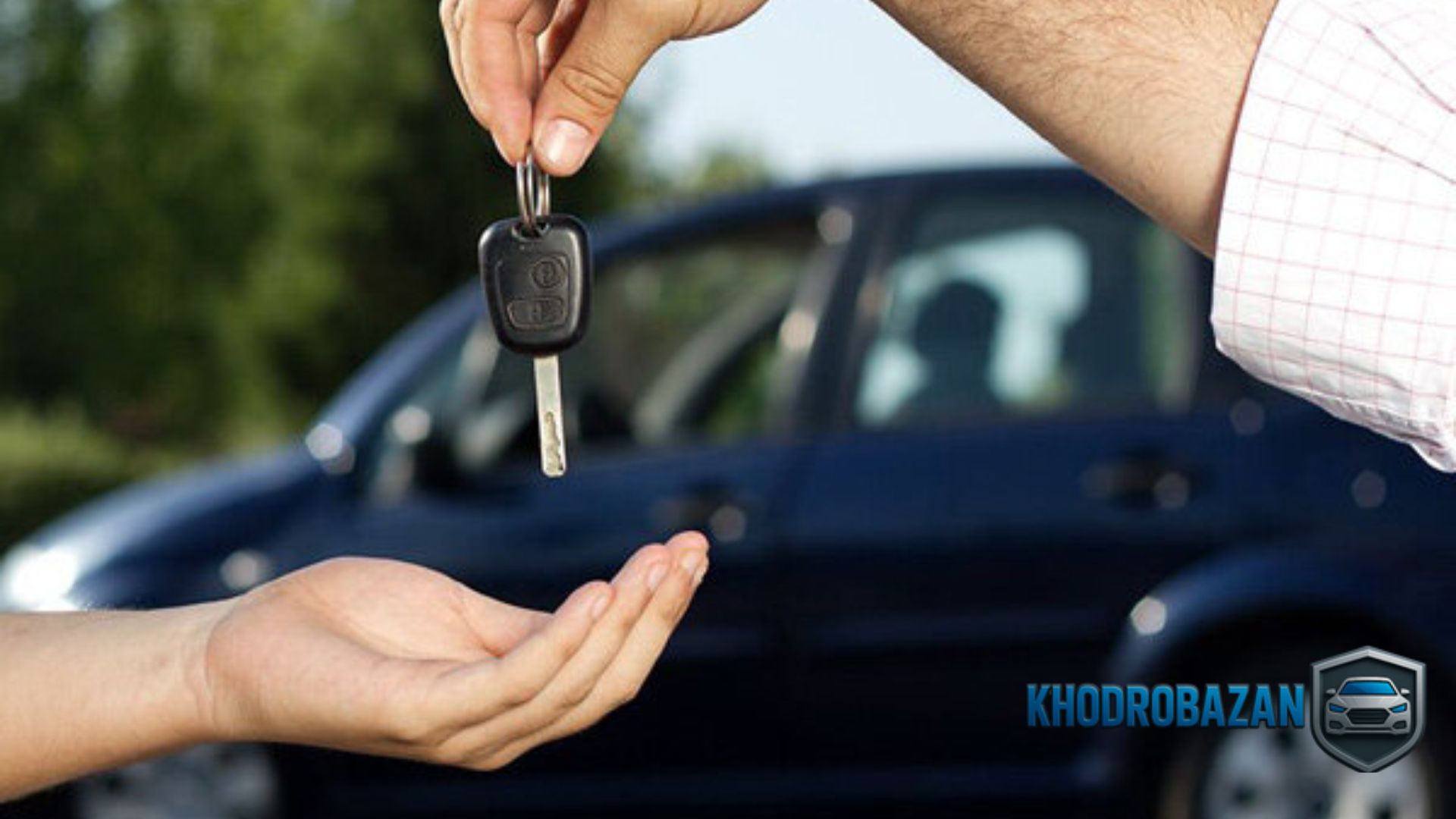 بعد از خرید ماشین صفر چه باید کرد