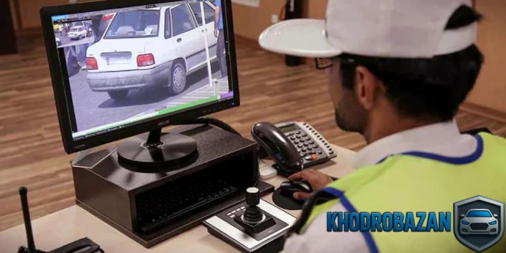 آدرس مراکز اعتراض به خلافی خودرو در کرج