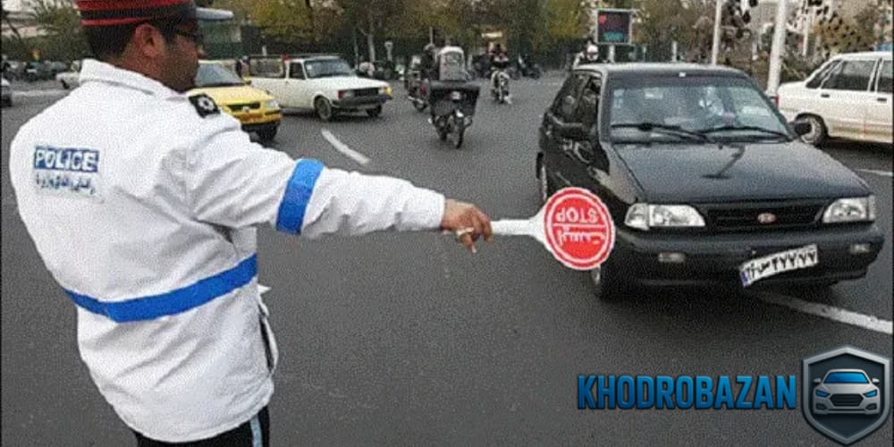 انواع مراکز رسیدگی به اعتراض خلافی خودرو در کرج