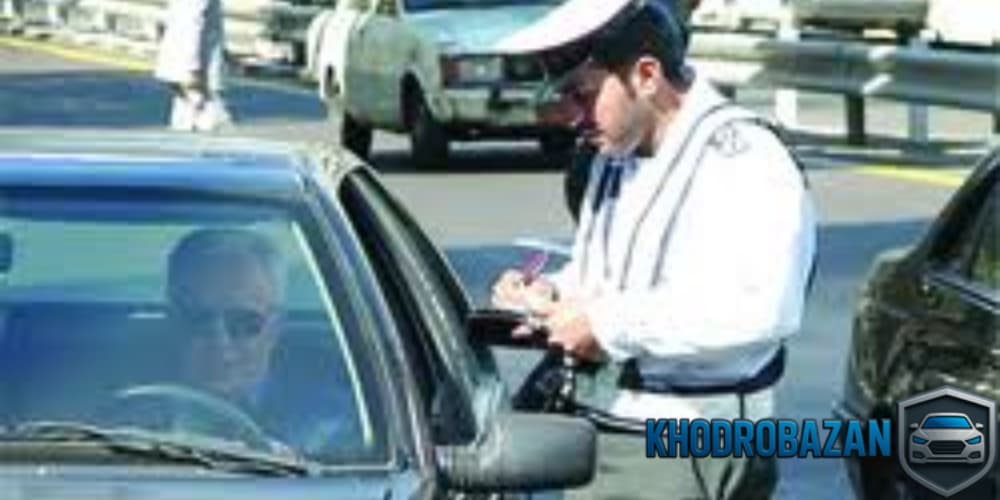 ساعت کاری و روزهای مراجعه به مراکز اعتراض به خلافی خودرو در کرج