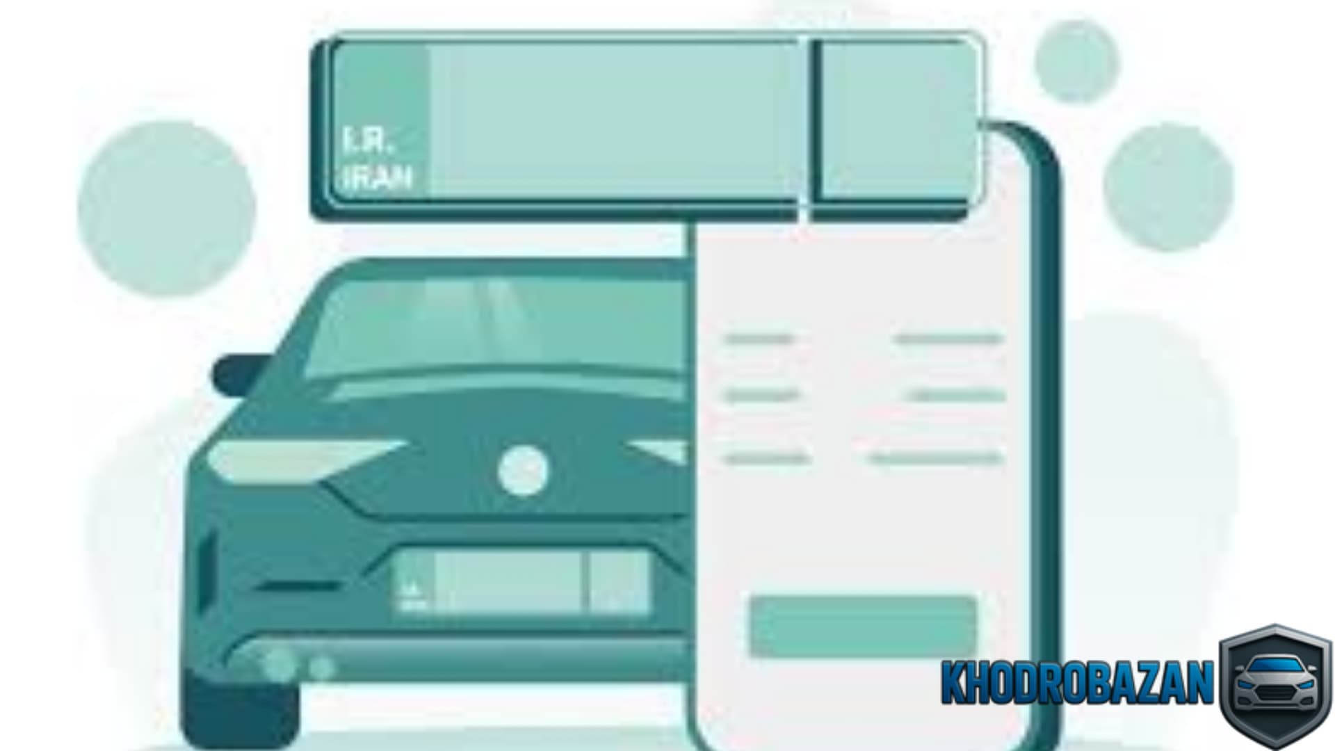 چه اطلاعاتی از پیگیری خلافی با شماره پیگیری به دست می‌آید؟