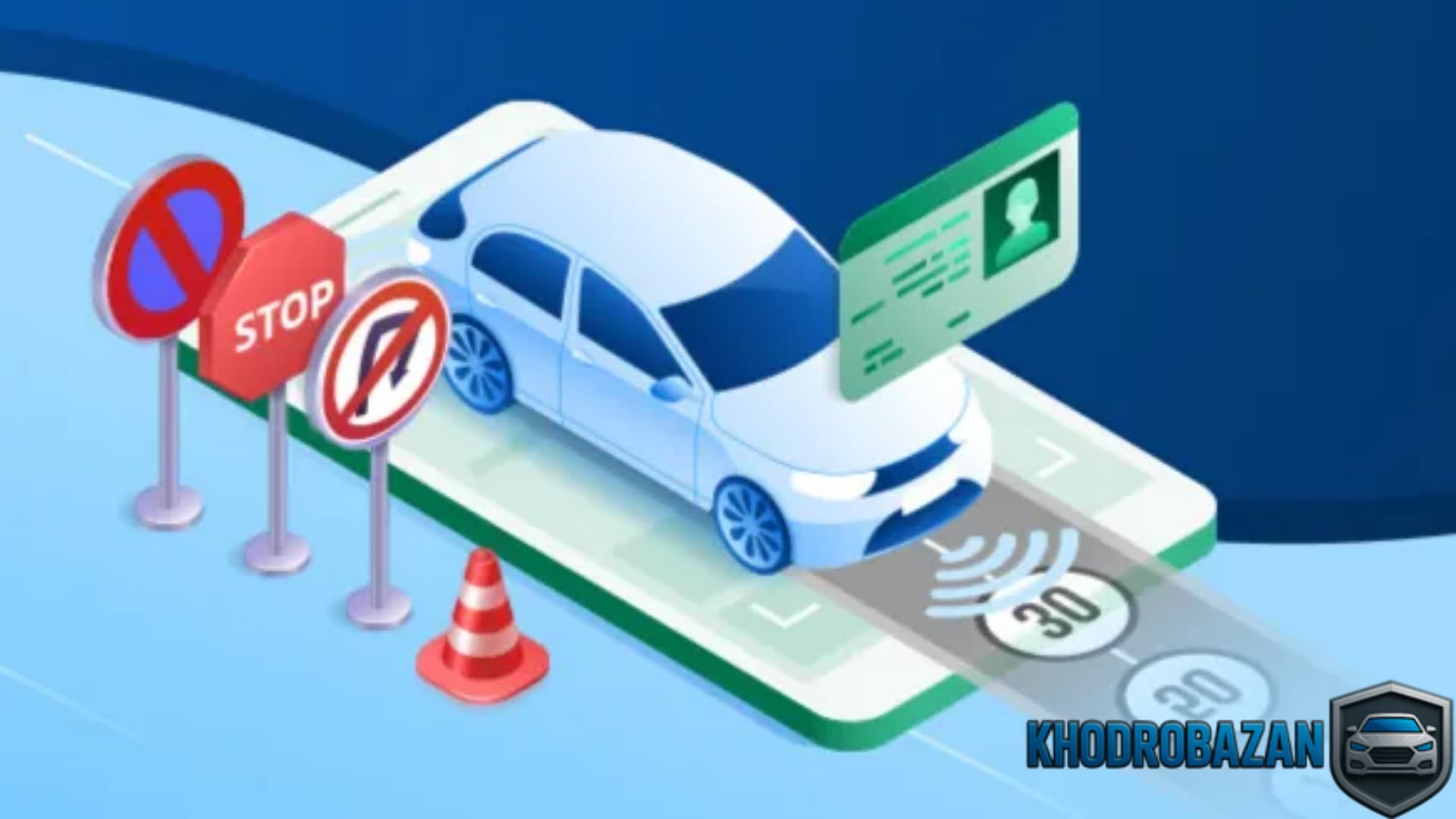 نکات مهم در حفظ امنیت هنگام استفاده از شماره پیگیری برای بررسی خلافی