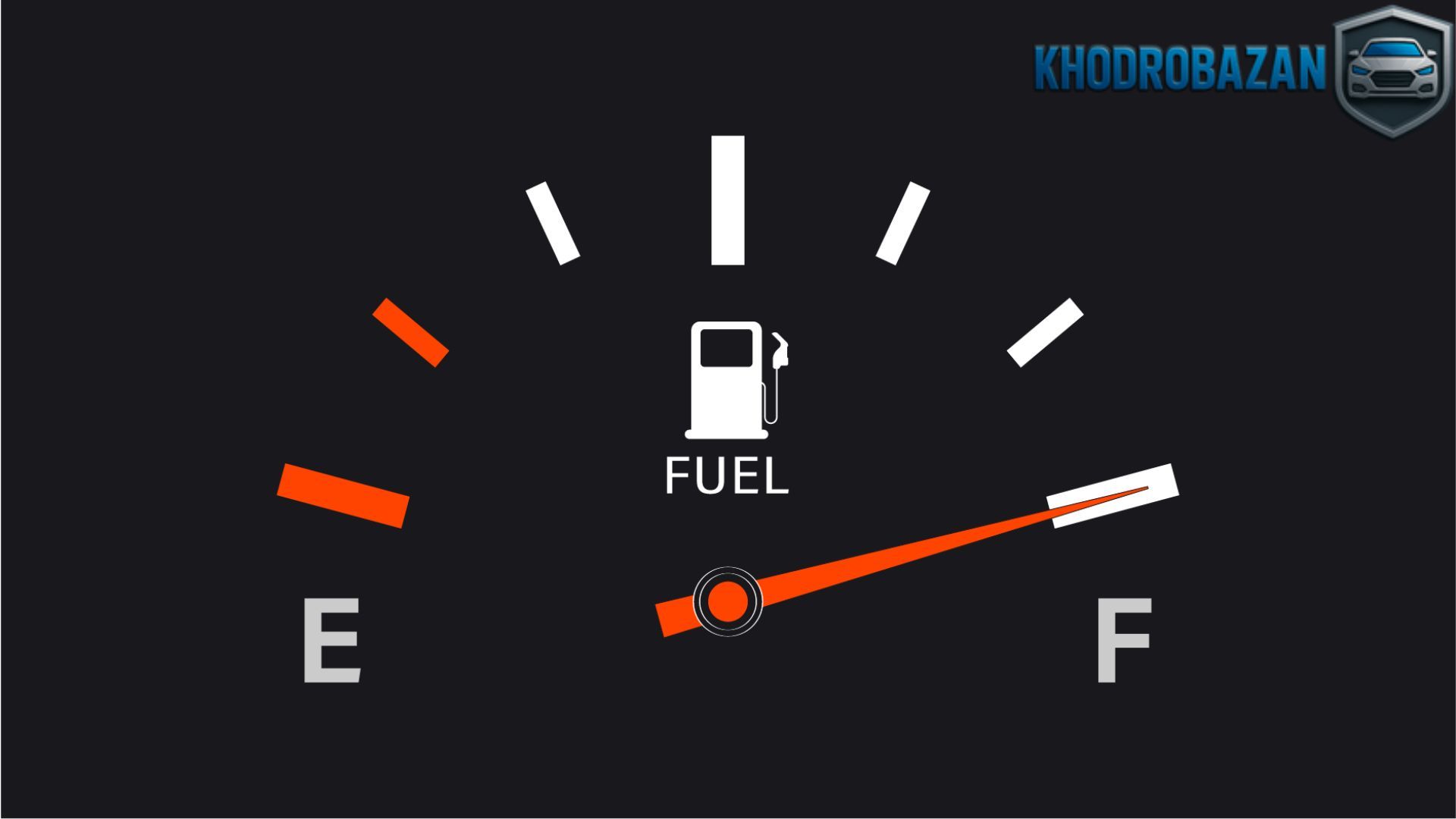 تاثیر کروز کنترل بر مصرف سوخت و ایمنی