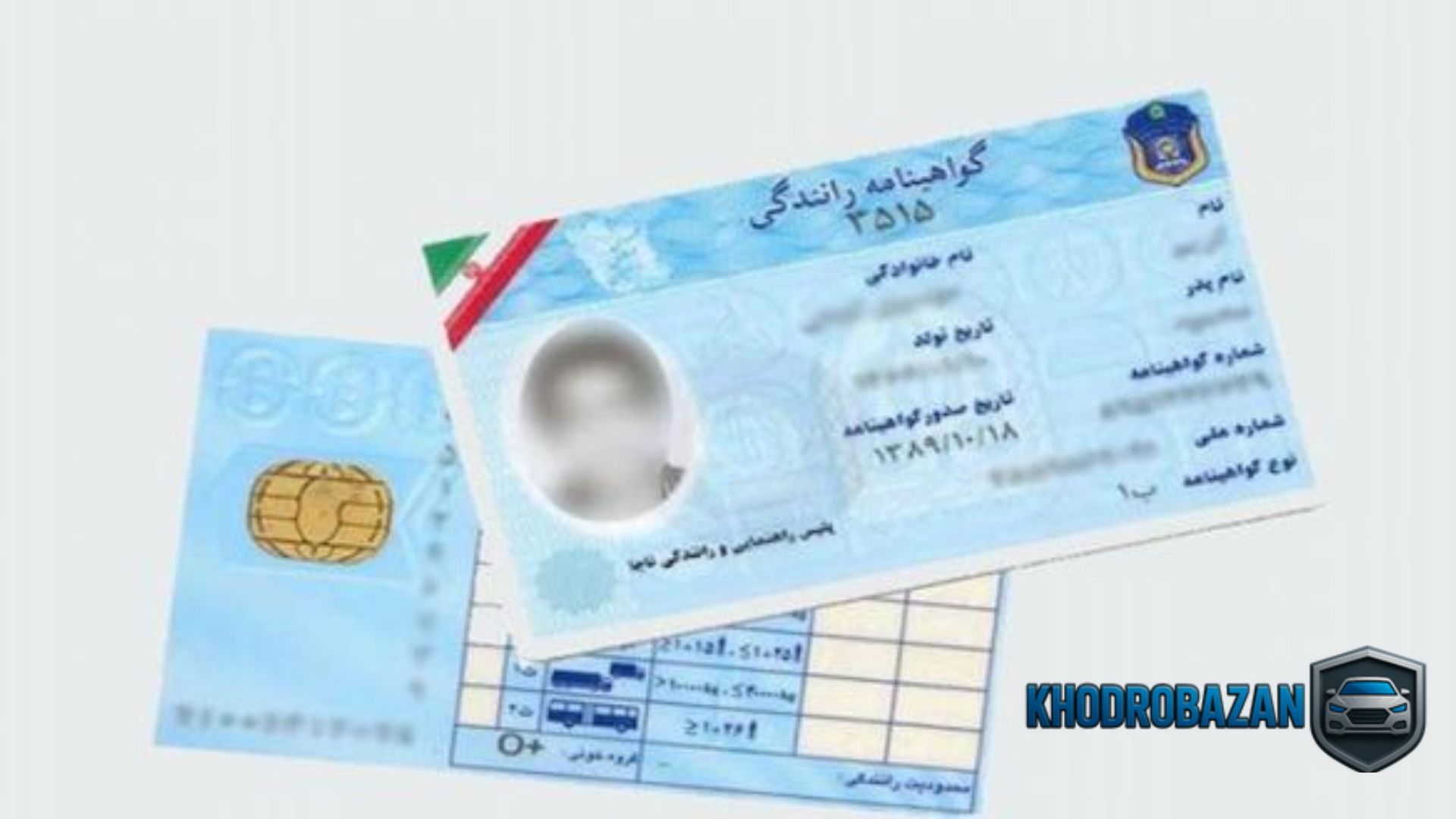 روند انجام معاینه چشم برای تمدید گواهینامه در مراکز مجاز