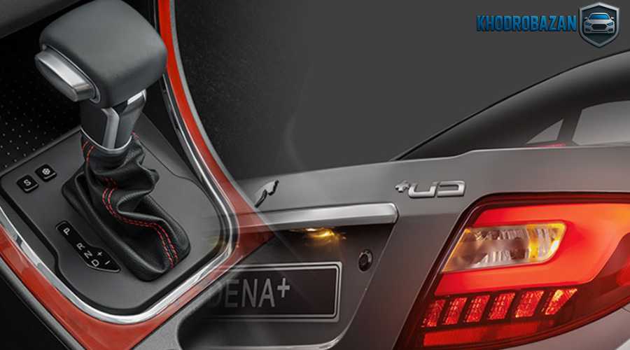 گیربکس اتومات دنا پلاس ساخت کجاست؟