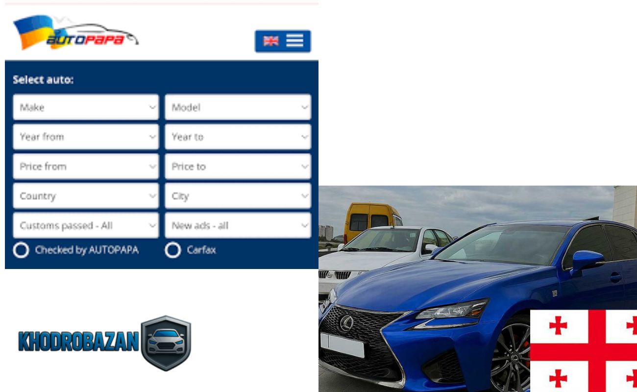 اهمیت استفاده از سایت فروش خودرو در گرجستان 