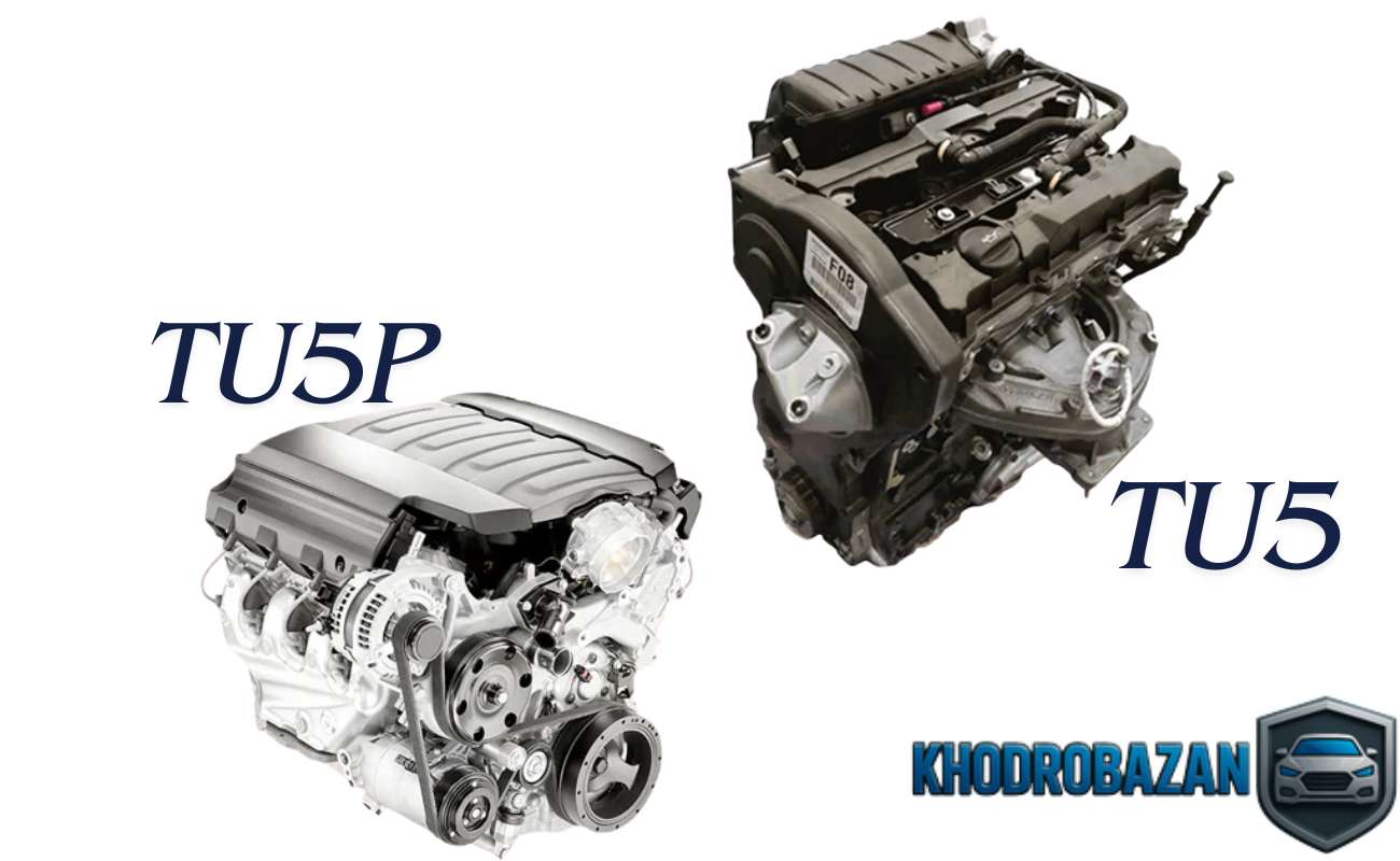 جدول مقایسه ای موتور TU5 و TU5P در مشخصات فنی رانا پلاس