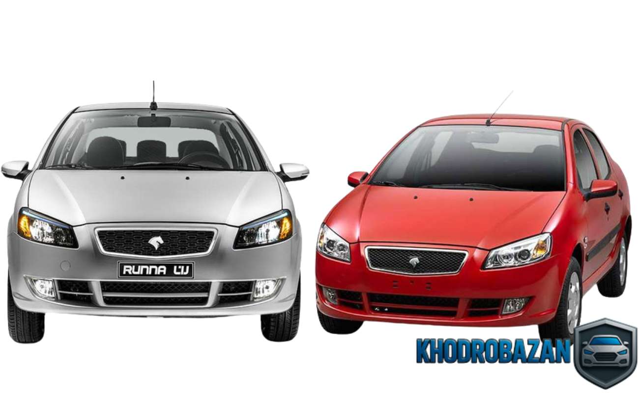 تفاوت نسخه ها و مدل های مختلف رانا پلاس