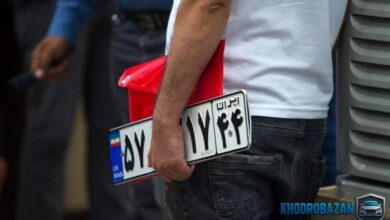 ایا پلاک خودرو خرید و فروش میشود