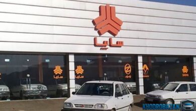 نمایندگی سایپا سه راه آذری