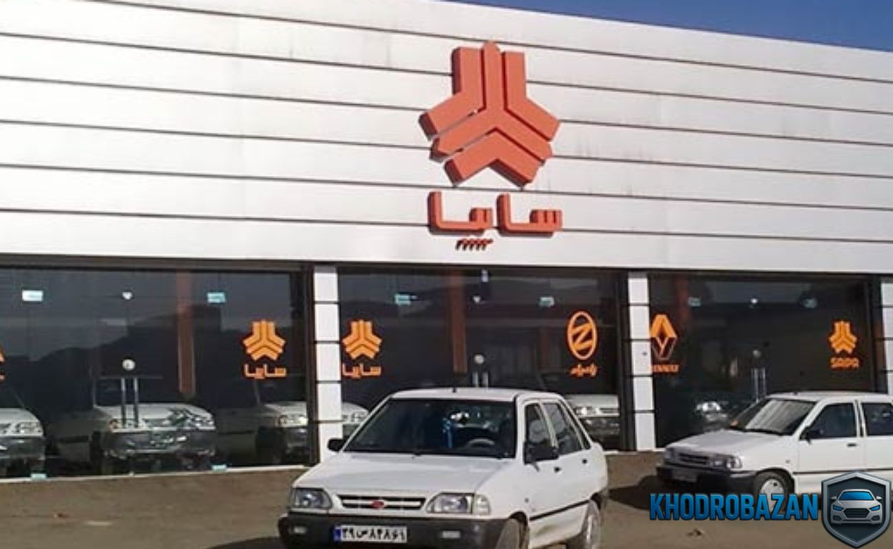 نمایندگی سایپا سه راه آذری