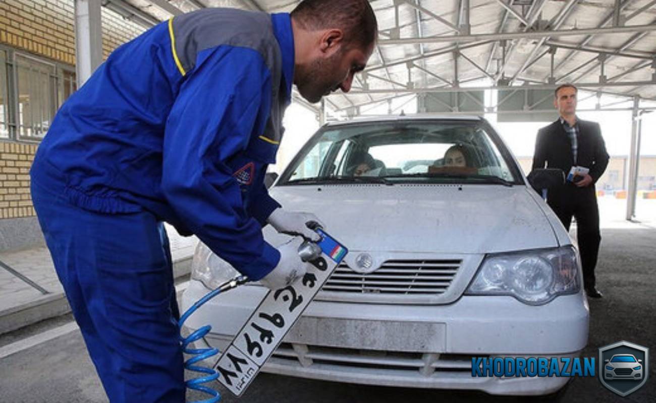 روش های قانونی انتقال پلاک بدون دردسر