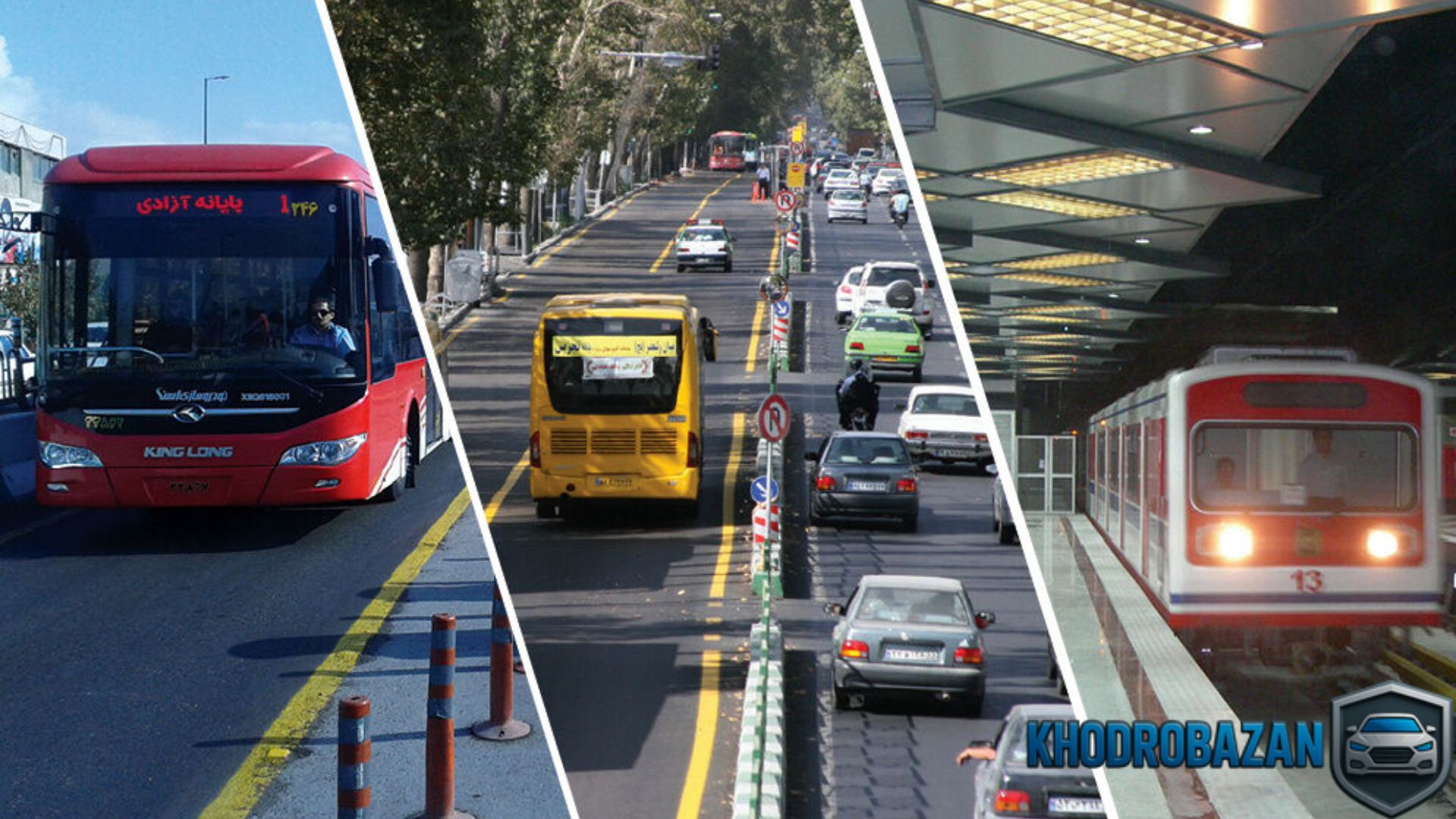 پیشنهادهای کاربردی برای سیاست گذاران 