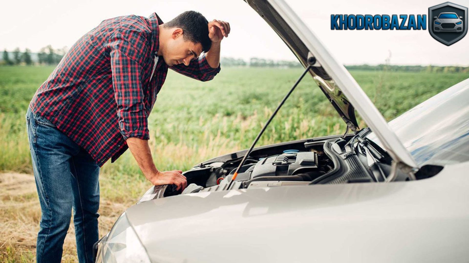 مراحل رفع مشکل ریپ زدن ماشین