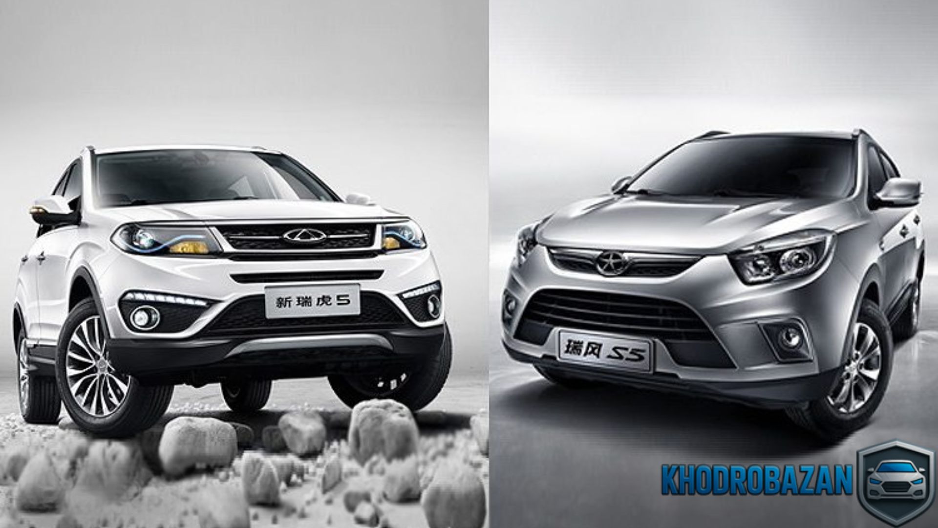 مقایسه مشخصات جک s5 با رقبا؛ انتخاب بهتر برای بودجه های مختلف