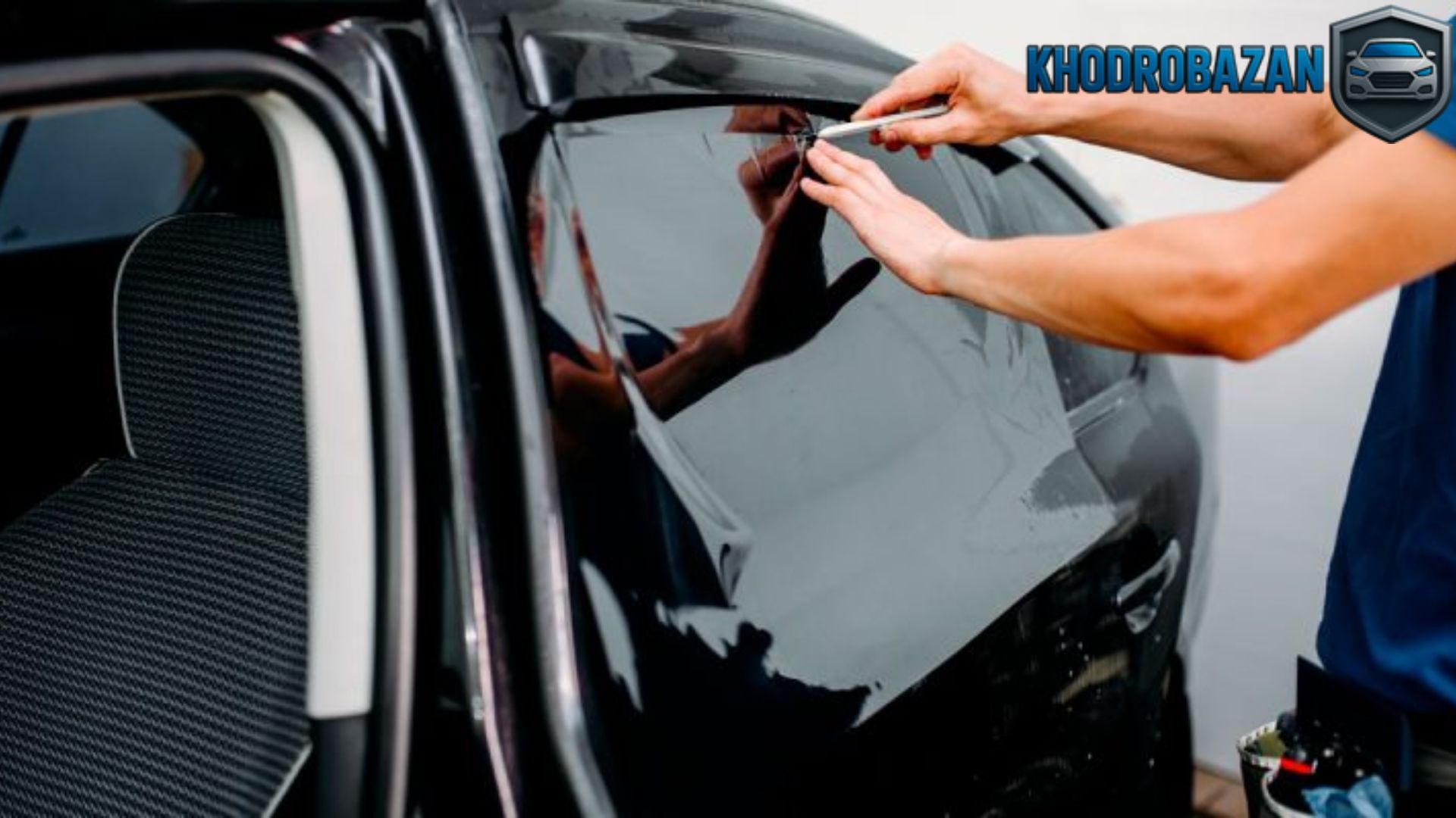 چرا دانستن درصد مجاز شیشه دودی برای رانندگان ضروری است؟