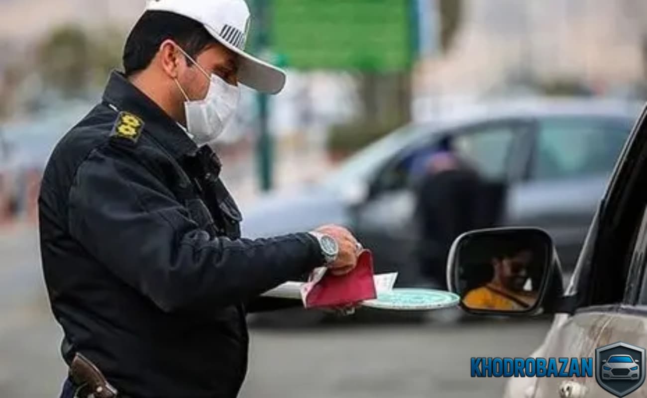 چه اطلاعاتی از پیگیری خلافی با شماره پیگیری به دست می‌آید؟