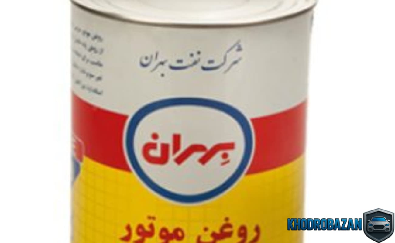 مقدمه: چرا انتخاب روغن موتور بهران بندر اهمیت دارد؟