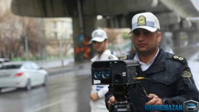 پیگیری خلافی پرداخت شده با شماره پیگیری