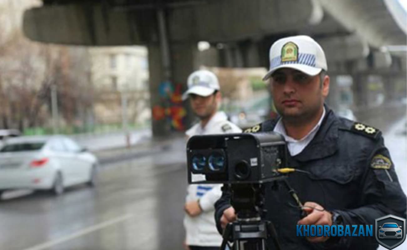 پیگیری خلافی پرداخت شده با شماره پیگیری