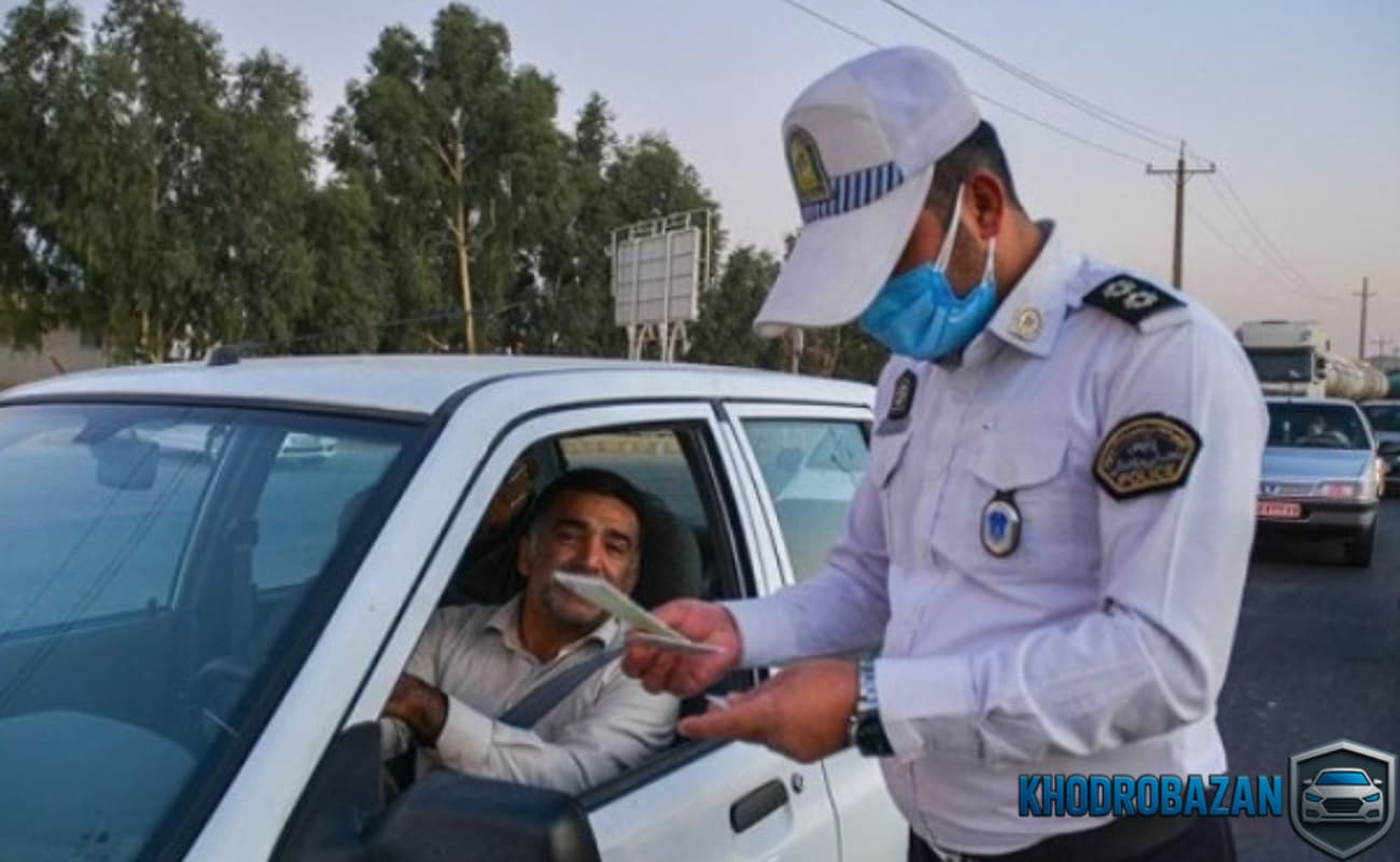 مشکلات رایج در پیگیری خلافی پرداخت شده با شماره پیگیری و نحوه حل آن‌ها