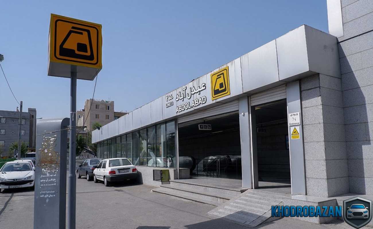 بازار خودرو عبدل آباد کجاست؟