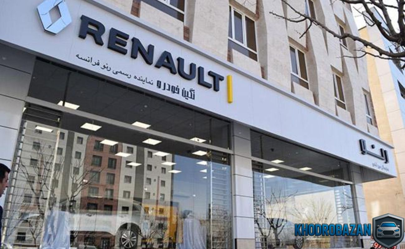 نمایندگی نگین خودرو تهران