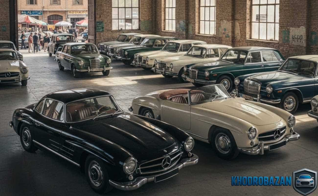 معرفی تمام مدل های بنز قدیمی واردشده به ایران و وضعیت بازار داخلی