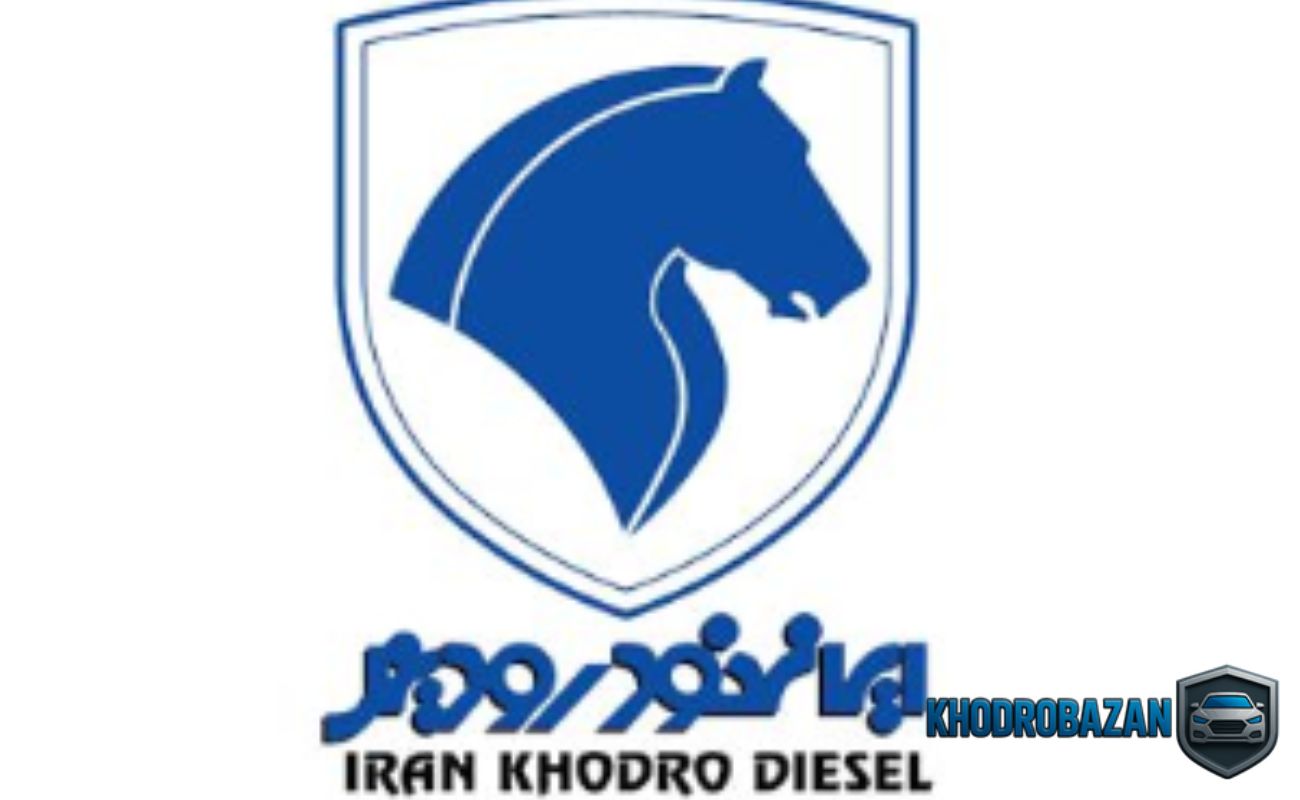 نمایندگی ایران خودرو دیزل تهران