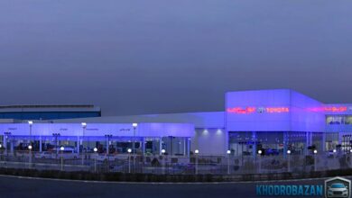 نمایندگی ایرتویا آزادی