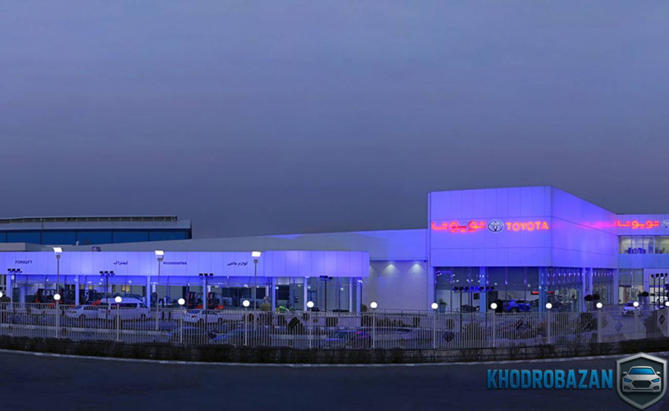 نمایندگی ایرتویا آزادی